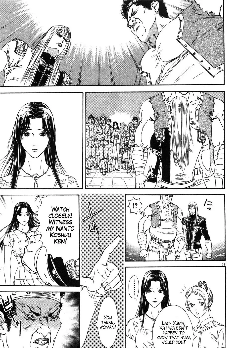 Hokuto no Ken Yuria Gaiden - Jibo no Hoshi Chapter 4 18